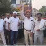 Uttarpradesh