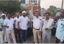 Uttarpradesh
