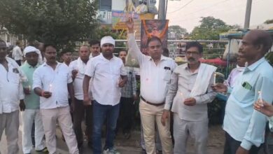 Uttarpradesh