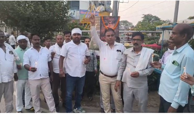 Uttarpradesh