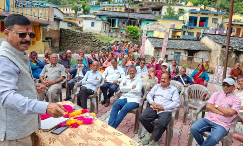 UTTRAKHAND
