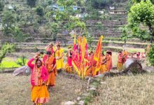 UTTARAKHAND