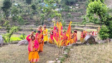 UTTARAKHAND