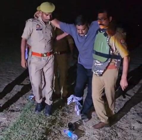 uttar pradesh