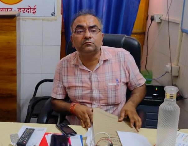 Hardoi