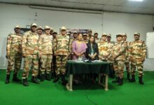 Uttrakhand