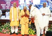Uttarpradesh