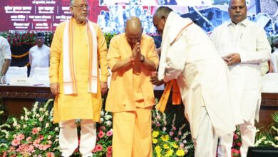 Uttarpradesh
