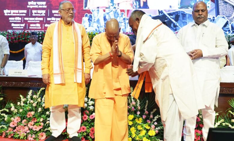 Uttarpradesh