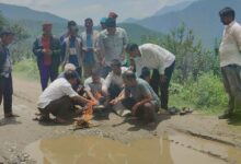 Uttarakhand