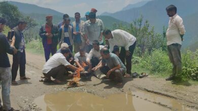Uttarakhand