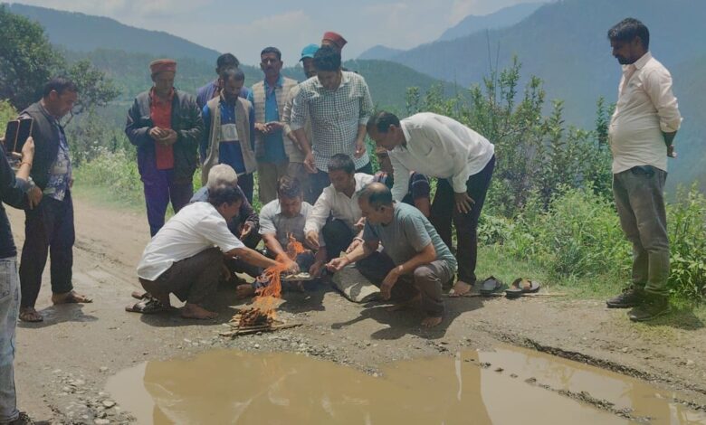 Uttarakhand