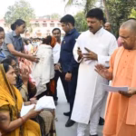 UTTARPRADESH