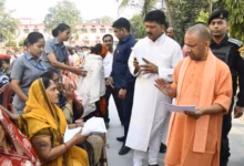 UTTARPRADESH