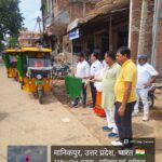 CHITRAKOOT