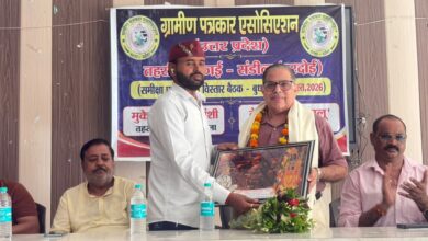 UTTARPRADESH