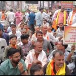 UTTARPRADESH