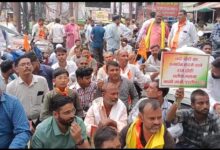UTTARPRADESH