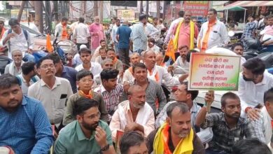 UTTARPRADESH