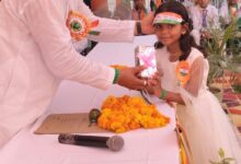 UTTARPRADESH