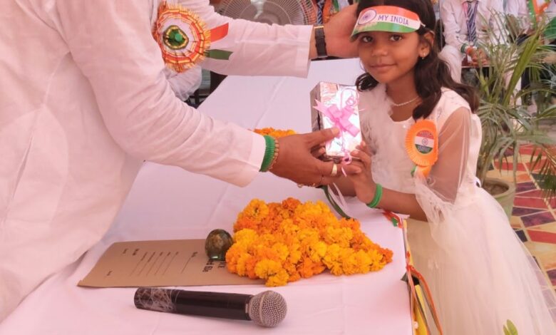 UTTARPRADESH