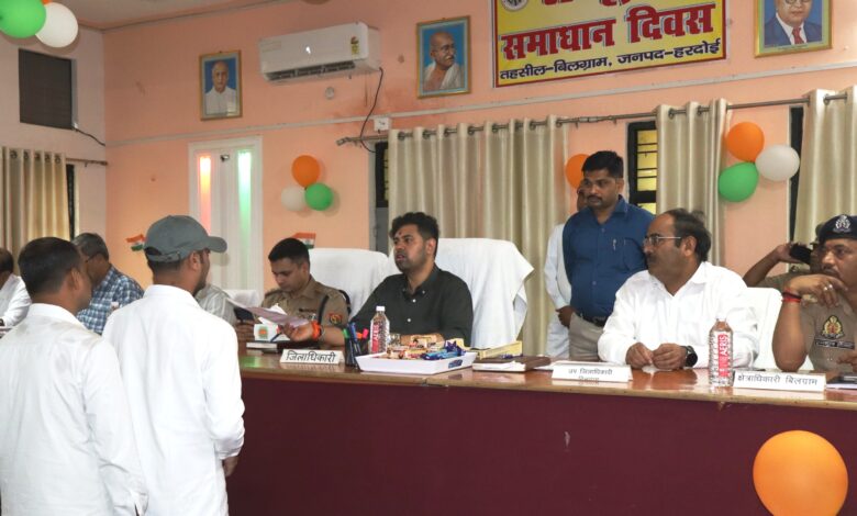 UTTARPRADESH