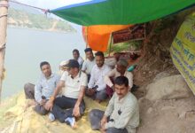 UTTARAKHAND