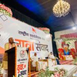 UTTARPRADESH