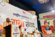 UTTARPRADESH