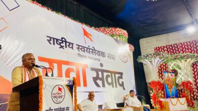 UTTARPRADESH
