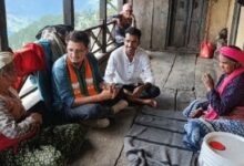 UTTARAKHAND