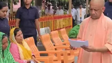 GORAKHPUR