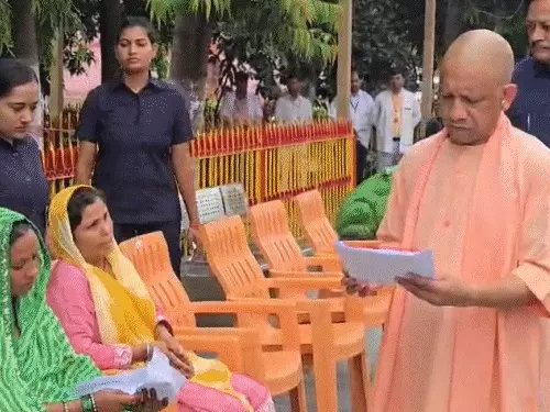 GORAKHPUR